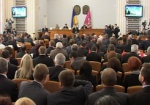 Депутаты облсовета приняли обращение к Президенту, Раде и Кабмину
