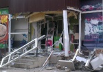 Ночью в Пятихатках взорвали банкомат «Приватбанка»