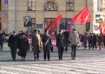 Харьковский горсовет запретил субботнюю акцию коммунистов