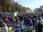 В городе прошло шествие под лозунгом «Харьков - это Украина»