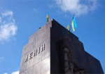 Кернес намерен восстановить памятник Ленину