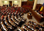 Яценюк инициирует 7 октября внеочередное заседание Рады