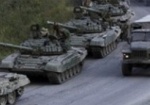 Тымчук: РФ продолжает накапливать войска возле границы с Украиной