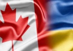 Украина получила от Канады более чем 2 миллиарда гривен кредита