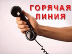 В Харьковской области открыли горячую линию для родственников пропавших без вести в зоне АТО