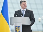 Порошенко: Остановка процесса реформирования станет катастрофой для Украины