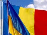 Сегодня Украина и Румыния подписали Соглашение о местном приграничном движении