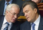 Геращенко заявляет, что Янукович и Азаров получили российское гражданство