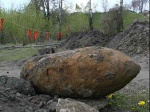 На Харьковщине обезвредили авиационную бомбу весом 250 кг