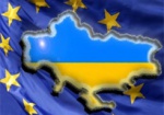 Среди украинских школьников стартует конкурс «Я - европеец»