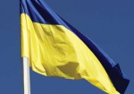 В ХОГА займутся формированием у населения идеи единства и целостности Украины