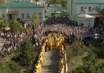 Молитва за мир и крестный ход. Харьковская епархия отмечает 215 лет со дня основания
