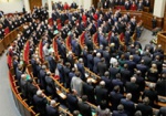 Нардепы поддержали в первом чтении Антикоррупционную стратегию правительства до 2017 года