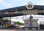 Поменялись Правила оформления виз для въезда в Украину и транзитного проезда через ее территорию