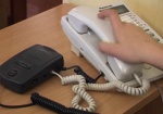 В СБУ открыли «телефон доверия» для фиксации нарушений предвыборной кампании