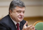 В Харьков приедет Президент Украины Петр Порошенко