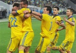 Сборная Украины обыграла команду Македонии