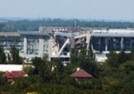 Террористы частично локализованы, атаки на аэропорт Донецка отбиты – сводка СНБО