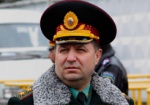 Рада назначила Степана Полторака министром обороны Украины