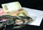 Нардепы приняли закон Порошенко о создании Антикоррупционного бюро