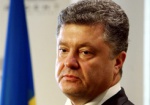 Президент Украины создал Нацсовет по вопросам антикоррупционной политики