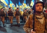 В Харькове прошел «Марш Героев»