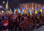 Без провокаций, с флагами и свечами. Харьковские активисты присоединились к маршу в честь воинов УПА