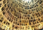Сообщения из сети. Мемориал памяти жертв Холокоста