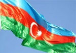 В Харькове появилось Почетное консульство Азербайджана