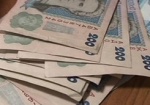 Бюджетникам из зоны АТО пообещали возместить недоплаты