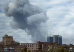 Обстрелы Донецка продолжаются, есть новые разрушения