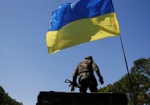 Позиции украинских военных в зоне АТО стали обстреливать меньше