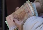 Адресную денежную помощь получили 39 жителей Харьковщины
