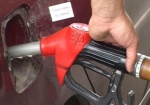 АМКУ: Обоснованная цена за 95-й бензин - 14,1 гривен за литр
