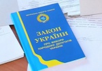 МВД: Харьковщина – одна из лидеров по нарушениям избирательного процесса