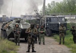 Штаб АТО: Обстановка на юге зоны АТО и в Донецком аэропорту - под контролем украинских сил