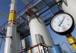 ЕС может предоставить Украине бридж-кредит для предоплаты российского газа