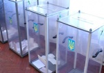 За выборами в Харькове будут наблюдать депутаты Европарламента