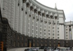 Минюст: С 1 ноября начнется масштабная люстрация органов украинской власти