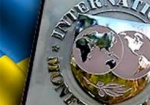 МВФ увеличит финпомощь Украине в случае необходимости