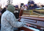Пианист Майдана отыграл в Харькове заключительный концерт АТО-тура