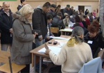 Выбор украинского парламента на Донбассе. Как голосовали жители Донецкой и Луганской областей