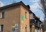 В Харьковской области обещают срочно профинансировать реконструкцию жилья для переселенцев