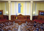 Луценко: Консультации по созданию коалиции уже начались