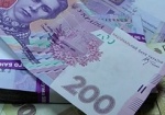 1 декабря выйдут банкноты номиналом 200 гривен с подписью нового Главы НБУ