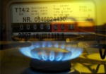 Потребителям без счетчиков будут отключать газ с 2016 года