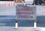 Движение по улице Мельникова ограничат на три недели