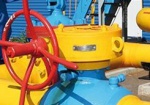 Украина и Россия согласовали «газовый вопрос»