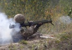 За сутки боевики более 40 раз нарушили «режим прекращения огня» - сводка АТО