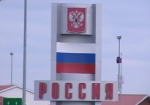 ХОГА: В Россию поставляется 46% экспорта области